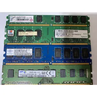 記憶體 DDR2 DDR3 1GB 2GB 8GB 南亞 三星