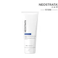 在飛比找森森購物網優惠-NeoStrata 芯絲翠 果酸活膚修護乳液
