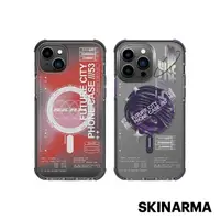 在飛比找momo購物網優惠-【Skinarma】iPhone 14 Plus Shora