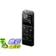 [106東京直購] Sony IC立體聲錄音機 4GB ICD-UX560F B 黑色 支援快充