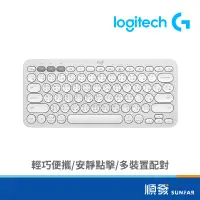 在飛比找蝦皮商城優惠-Logitech 羅技 K380S 跨平台藍芽鍵盤 無線鍵盤