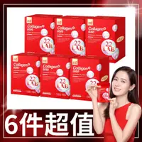 在飛比找誠品線上優惠-【m2 美度】22LAB超能膠原飲(8入/盒) x6