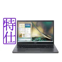 在飛比找Yahoo奇摩購物中心優惠-Acer 宏碁 Aspire 5 A515-57-52NZ 