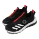 【adidas 愛迪達】adidas 童鞋 ActiveFlex Boa K 黑白 旋鈕設計 無鞋帶 中童鞋 愛迪達(FZ5055)