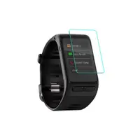 在飛比找蝦皮商城優惠-【玻璃保護貼】Garmin vivoactive HR 智慧