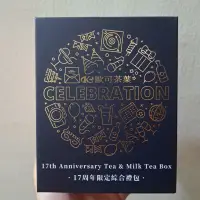 在飛比找蝦皮購物優惠-🎀歐可茶葉 17周年限定綜合禮包🎀四季春青茶／烏龍茶／玫瑰纖