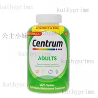 在飛比找蝦皮購物優惠-【臺灣熱賣】 美國 Centrum善存成人維生素 每日綜閤維