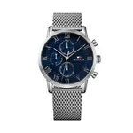 Tommy Hilfiger Kane Men's Watch in Silver