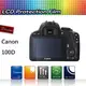 【EC數位】Kamera 螢幕保護貼-Canon SX240/260HS專用 高透光 靜電式 防刮 相機保護貼
