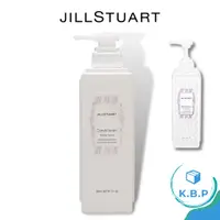 在飛比找蝦皮購物優惠-日本 JILL STUART 吉麗絲朵 純白花漾洗髮精 護髮