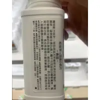 在飛比找蝦皮購物優惠-安麗Amway 加美D鈣片 (Nutrilite 紐崔萊)