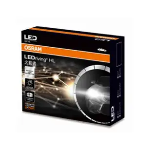 【Osram 歐司朗】LED頭燈OSRAM火影者6000K 9005/9006(車麗屋)