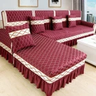 European Style Sofa Cushion General Non Slip Simple Modern Room Sofa Cover