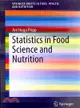 Statistics in Food Science and Nutrition