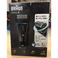 在飛比找樂天市場購物網優惠-平輸 BRAUN 德國製 5140S 電動刮鬍刀 乾濕兩用 