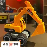 台灣熱銷 玩沙工具 工具玩具 沙子玩具 超大號耐摔兒童玩具車工程車挖土機翻斗車攪拌車滑行沙灘玩具套裝