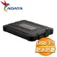 ADATA 威剛 ED600 USB3.2 2.5吋硬碟外接盒