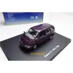 UH 1/43 RENAULT 雷諾ESPACE II 太空1991/1996 稀有合金車模型