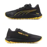 PUMA FAST-TRAC NITRO GTX 黑黃 防水 慢跑鞋 運動鞋 男鞋 377062-05