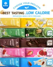 MANA Thailand : PROLEAN - PLANT BASED PROTEIN POWDER (3 boxes)
