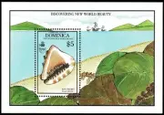 Stamps Dominica 1990 500 th Discovering new world beauty Upae yvert hb 167