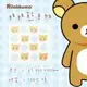 日本 SAN-X 懶懶熊 拉拉熊 Rilakkuma 手帕 正版授權