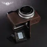 臺灣TP 萊徠卡C-LUX相機包LEICA  CLUX皮套相機套 手工牛皮 保護