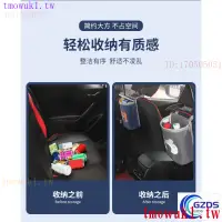 在飛比找蝦皮購物優惠-現貨熱銷免運 牛津布車用椅背收納盒 保溫收納袋 保溫袋 車用