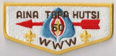 BSA, Aina Topa Hutsi Lodge 60 S-23, Alamo Area Council Texas