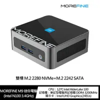 在飛比找蝦皮商城優惠-【送鍵盤滑鼠組】MOREFINE M9 迷你電腦(Intel