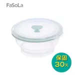 【FASOLA】食品用鉑金矽膠可微波帶氣孔蓋摺疊碗 760ML 橄欖綠