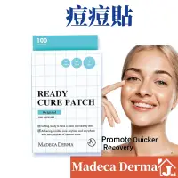 在飛比找蝦皮購物優惠-韓國 Dongkook Madeca DERMA 痘痘貼 粉