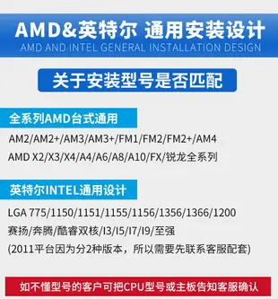 玄冰風6熱管靜音CPU散熱器cpu風扇AMD台式機電腦風冷2011針X79X99 全館免運