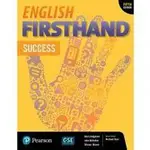 敦煌-讀好書 ENGLISH FIRSTHAND SUCCESS 5/E (MMW) 9789813132764 <讀好書>