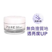 在飛比找屈臣氏網路商店優惠-PURE BEAUTY韓淨萃 Pure Beauty 亮肌活