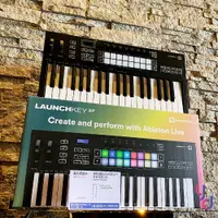 在飛比找松果購物優惠-Novation Launchkey 37 MK3 MKII