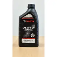 在飛比找蝦皮購物優惠-TOYOTA MOTOR OIL 10W30 豐田 原廠 機