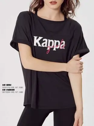 KAPPA義大利 時尚運動女生針織緊身長褲-合身版 361783W005
