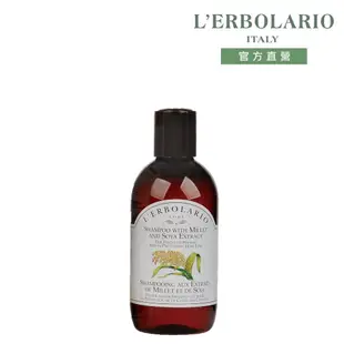 L’ERBOLARIO 蕾莉歐 小米蛋白洗髮精200ml