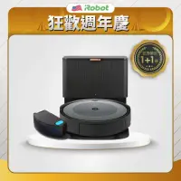 在飛比找momo購物網優惠-【iRobot】Roomba Combo i5+ 掃拖+自動