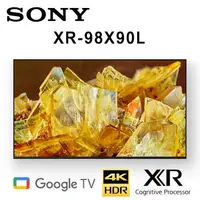 在飛比找森森購物網優惠-SONY XR-98X90L 98吋 美規中文介面98吋智慧