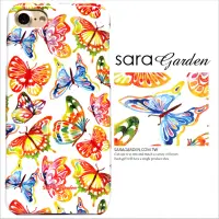 在飛比找神腦生活優惠-【Sara Garden】客製化 手機殼 蘋果 iPhone