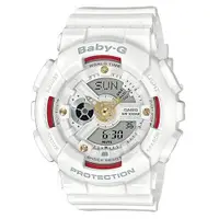 在飛比找ETMall東森購物網優惠-【CASIO 卡西歐】BABY G 雙顯女錶 橡膠錶帶 白色