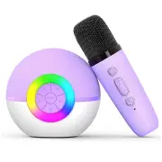 T97 Bluetooth Children's Singing Machine Karaoke Audio Microphone Integrated Early Education Toys Various Changing Chann