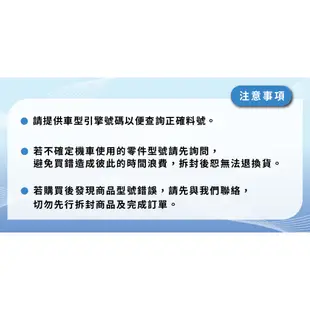 【美機油】德國 Ravenol 漢諾威 RSS 10w60 全合成 競技 機油 PAO 1L