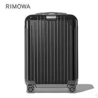 在飛比找Yahoo!奇摩拍賣優惠-正品 RIMOWA 日默瓦Essential Lite20寸