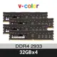 v-color全何Apple Mac Pro專用DDR4 2933 128GB(32GBX4) R-DIMM伺服器記憶體