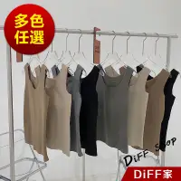 在飛比找蝦皮商城優惠-【DIFF】韓版雙面絨U領暖暖背心 發熱衣 保暖內衣 上衣 