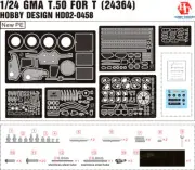 1/24 T.50 Gordon Murray Automotive Detail-up Set for Tamiya kit #24364