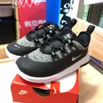 NIKE AIR MAX AXIS SE 童鞋 氣墊